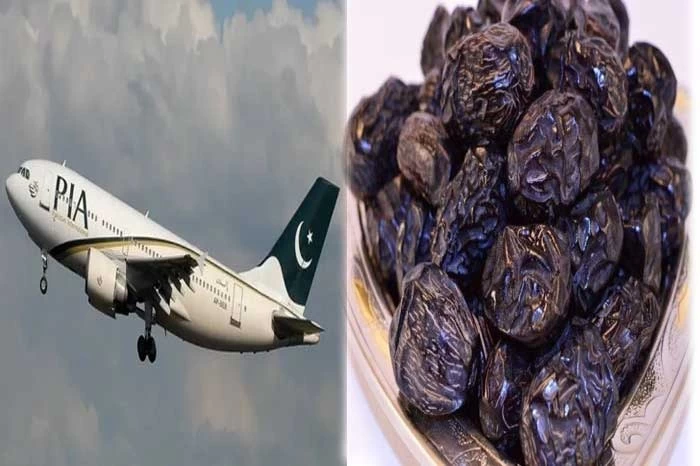 Madinah-Dates: PIA offers exciting deal
